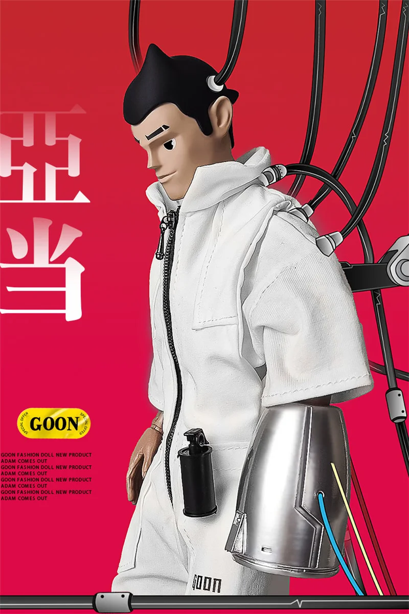 GOON's Original Trendy Figurine Set Adam's Full Set Model 12" Joint Movable Action Figure Doll Toys for Fans Collection