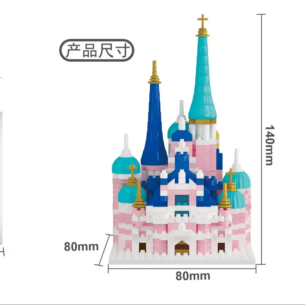 KNEW BUILT Gift Pink Castle Model Kits Toys Microblock Building Blocks for Adults Princess Kids Castles Architecture Set Bricks