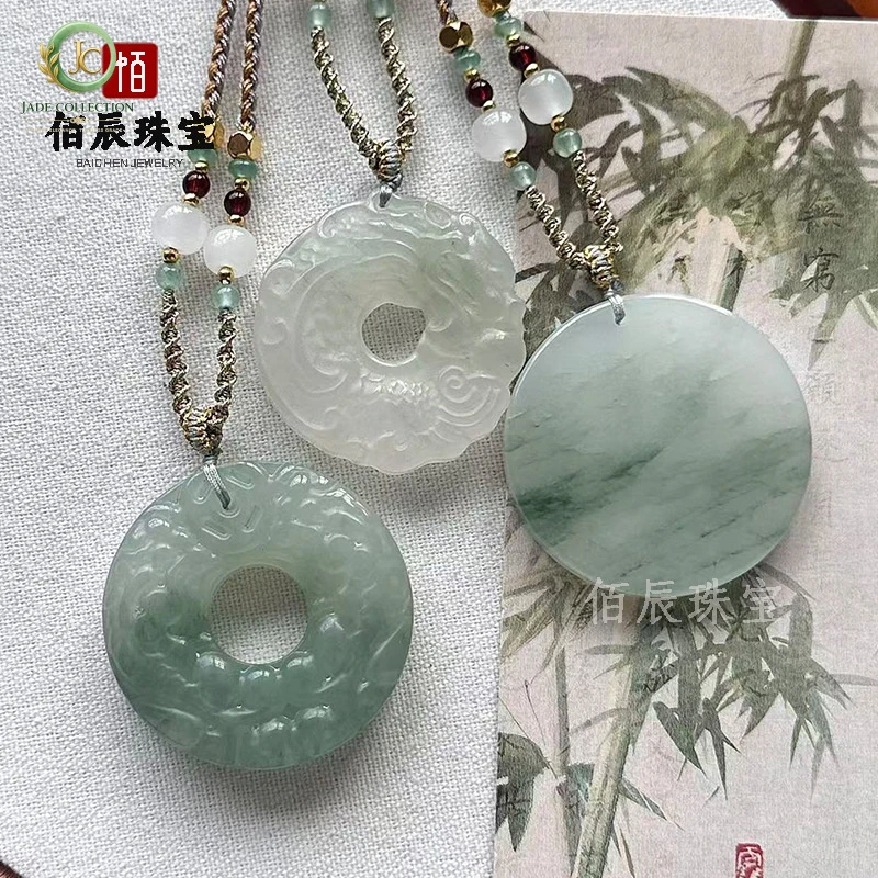 Tianshan Jade Double Pixiu Peace Amulet Pendant, Peace and Serenity Plaque, High-end Exquisite Cloud Pattern Lock, Fortune Bag G