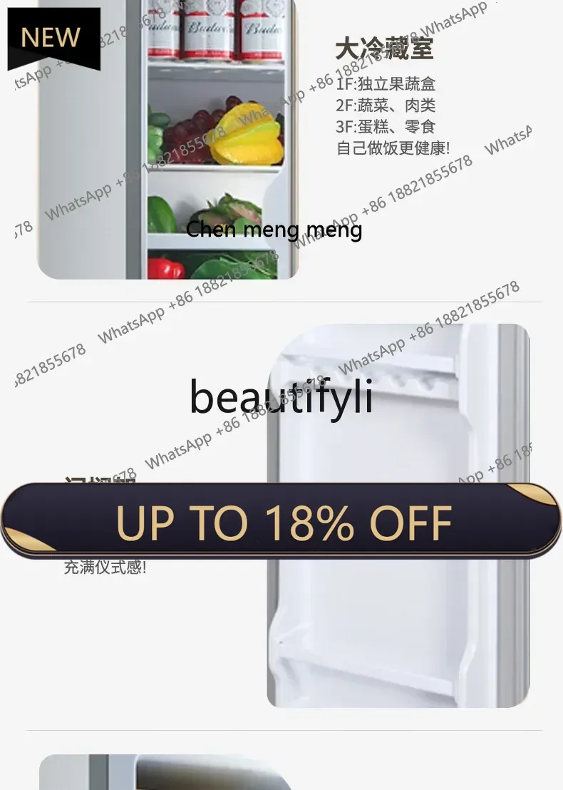 

FF Refrigerator Three-Door Model for Home and Dormitory Use, First-Class Energy Efficiency, Brushed Glass Door Refrigerator