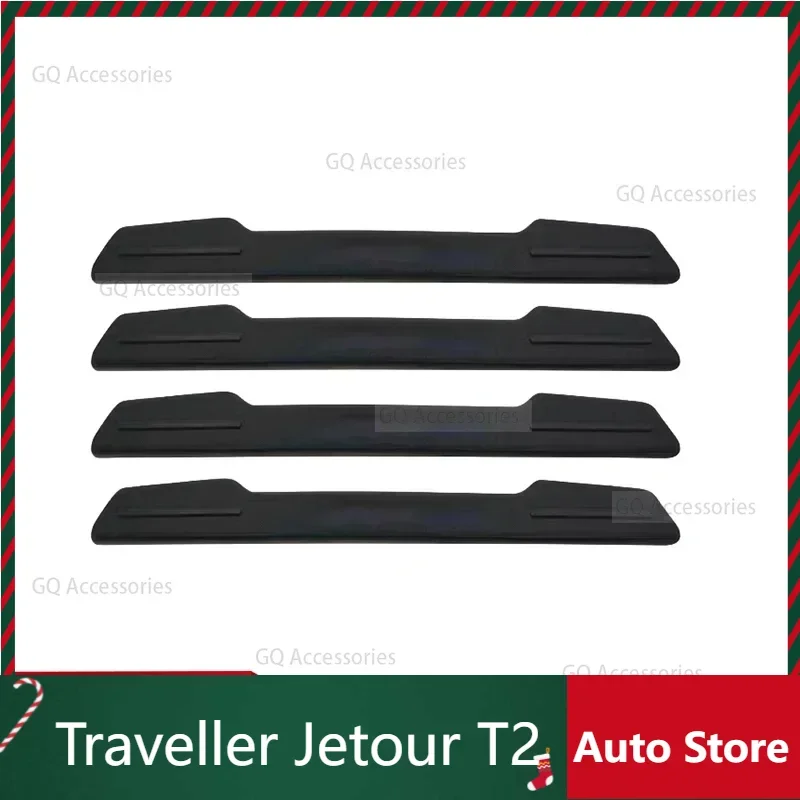 

For cherry Jetour Traveller T2 2023~2025 Jetour T2 Car Door Anti-collision Strips Suitable Body Anti-scratch Supplies