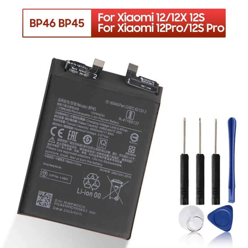 Replacement Phone Battery BP45 BP46 For Xiaomi 12Pro 12S Pro Xiaomi 12 12X 12S