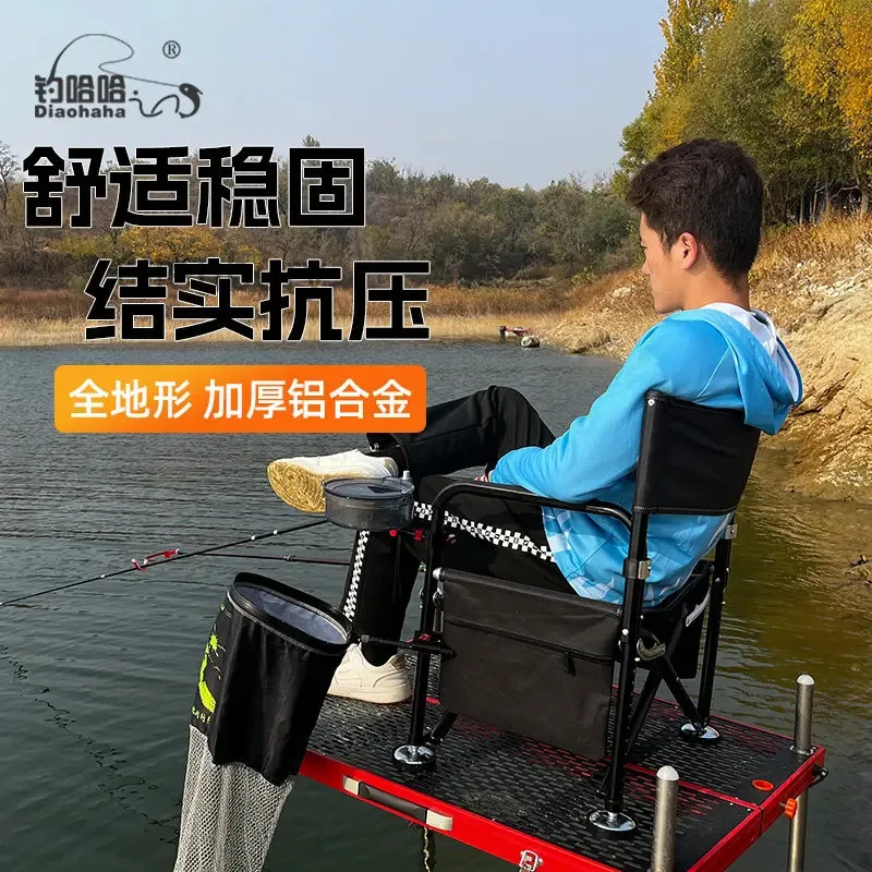Small European Beach Chairs Folding Korean-height-adjustable Beach Chairs Version Outdoor Furniture Cadeiras De Praia ZYSTY