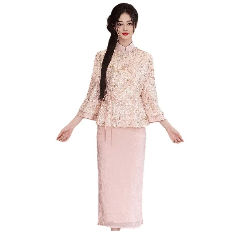 Pink Engagement Dress Improved Cheongsam New Chinese Toast Bride Wedding Back Door Small Temperament Twinset