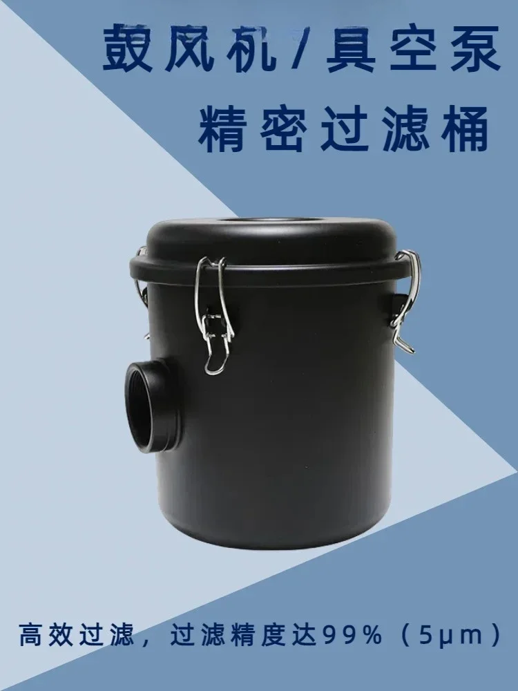 

Фильтр вакуумного насоса Воздушный фильтр в сборе Воздушный компрессор Пылевой прецизионный фильтр F002/3/4/6/8