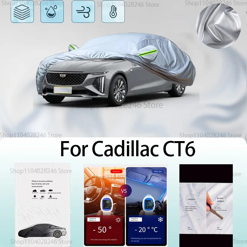 

For Cadillac CT6 Car clothing sun protection snow prevention antifreeze car protective cover auto cover