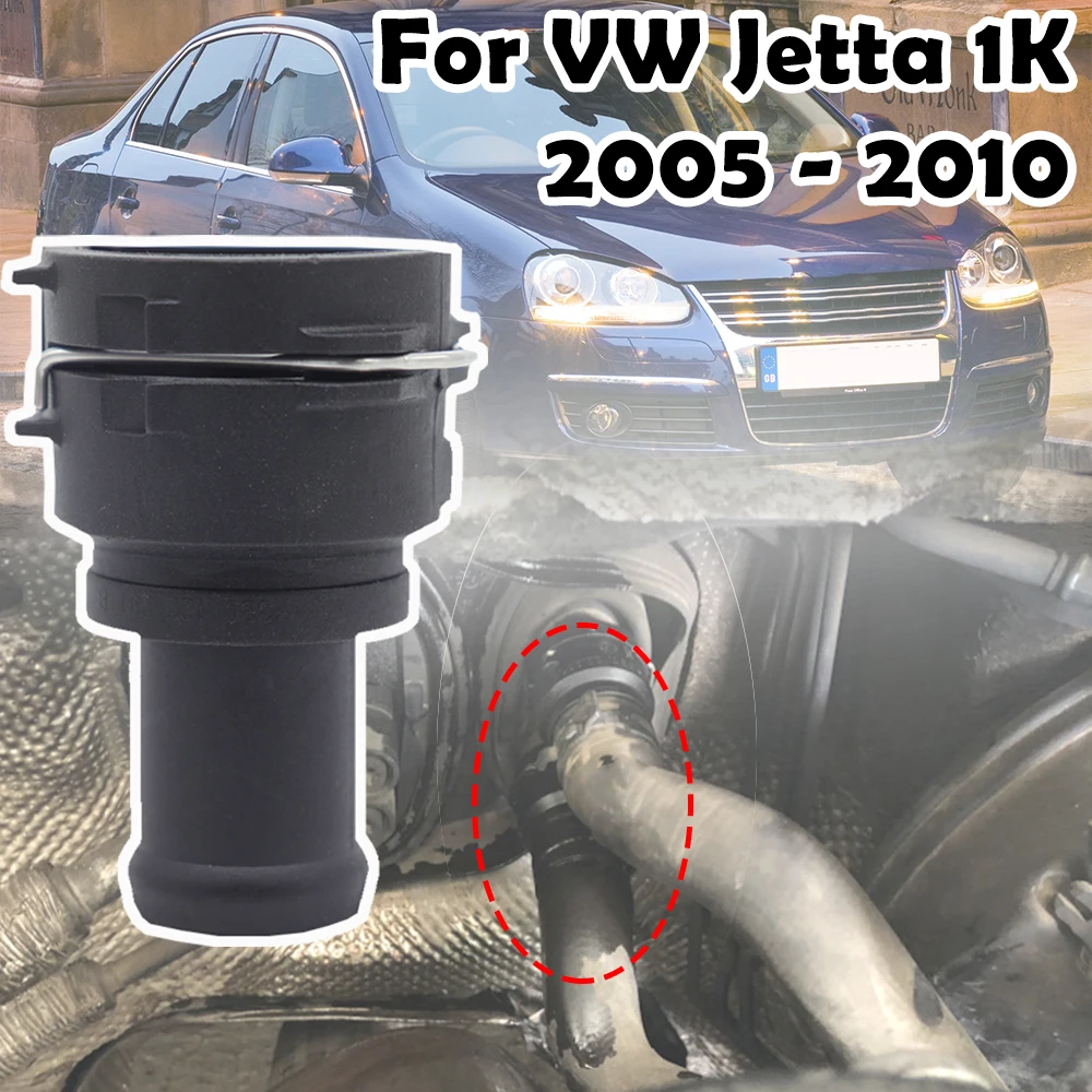 

For VW Jetta 1K 2005 2006- 2010 Seat Toledo 1M 5P Audi A3 8L 8P Radiator Coolant Hose Flange Pipe Connector On Water 3B0122291B