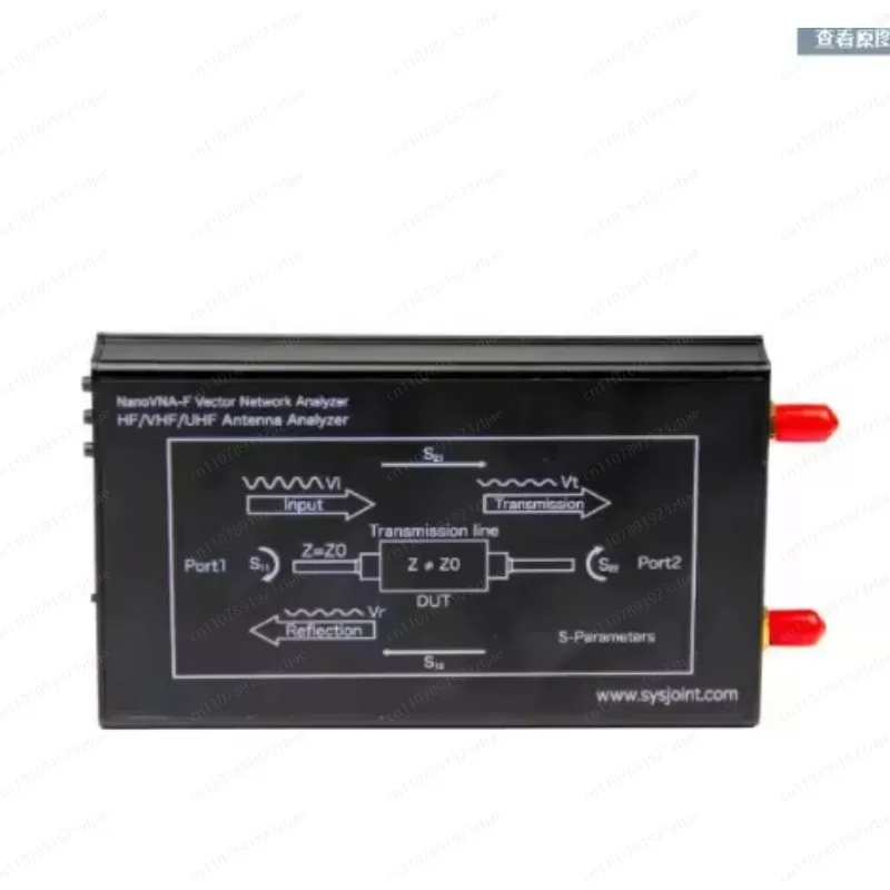 Two-input Four-output Amplifier Audio  Selector (speaker Amplifier Controller), Metal Version