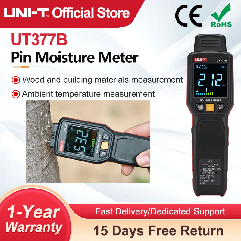 UNI-T UT377B Pin Moisture Meter Wood Humidity Tester Wood and Building Materials Measurement Timber Damp Detector LED Flashlight
