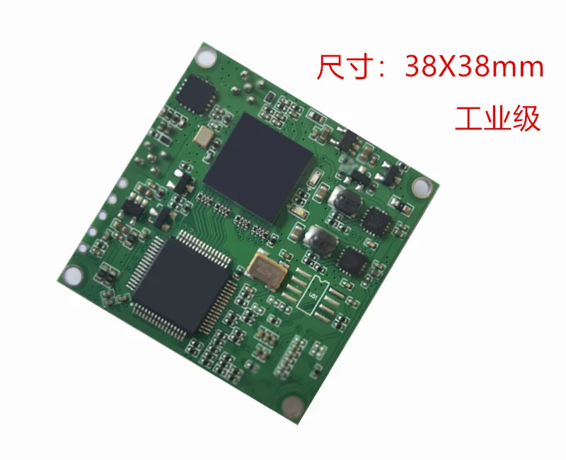 SDI to PAL Video Module and SDI to CVBS Can Be Looped Out with Small-sized Industrial-grade SDI in the Center