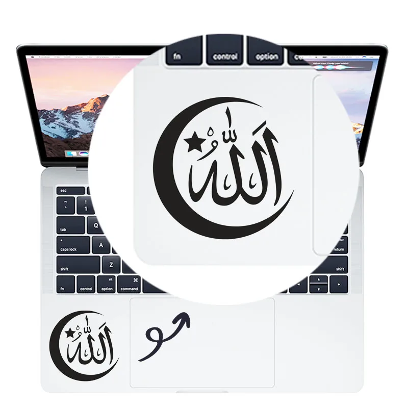 Islamic Arabic Art Calligraphy Vinyl Laptop Sticker for Macbook Air 13 Pro 14 Retina 15 Inch Mac Skin Notebook Trackpad Decal