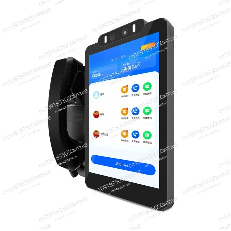 

Семья может видеотелефон, телефон, электронный класс, карта, сеть, умный кампус, горячая замена