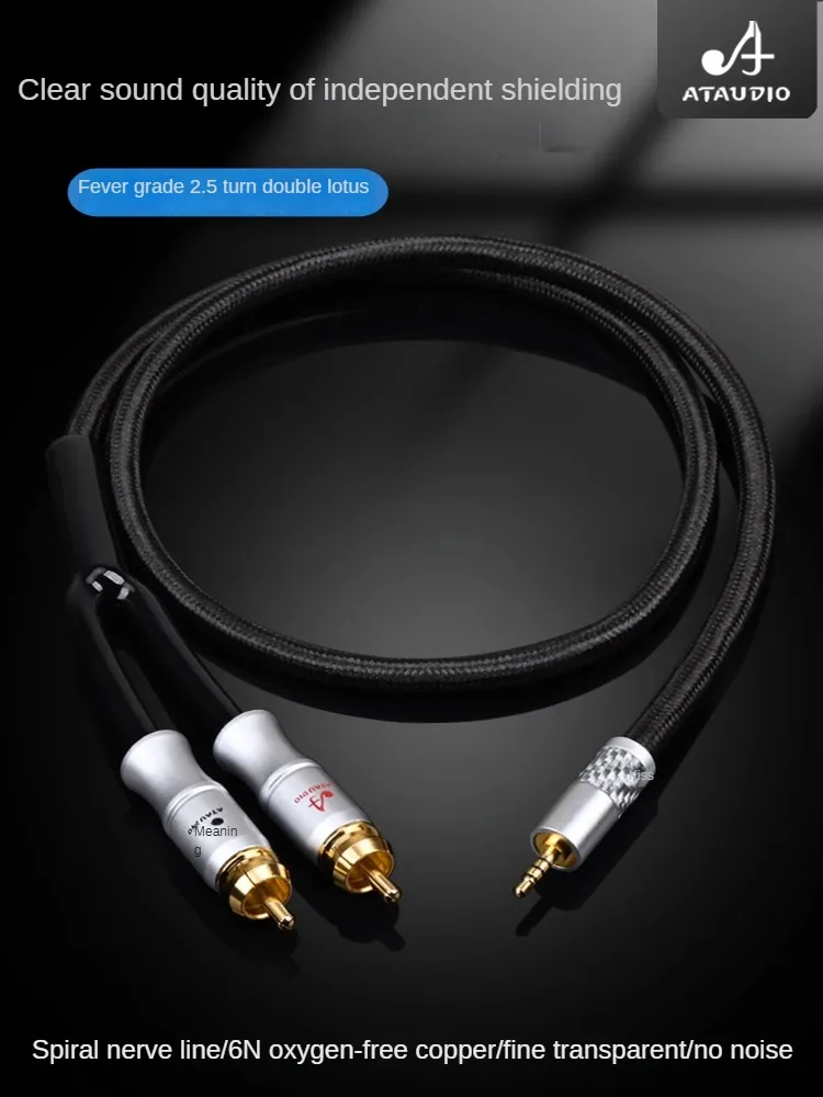 0.5M-15M Fever Pure Copper 2.5 Balance Turn Dual Lotus HiFi With Neural Wires Independently Shielded 2.5mm turn RCA audio wires