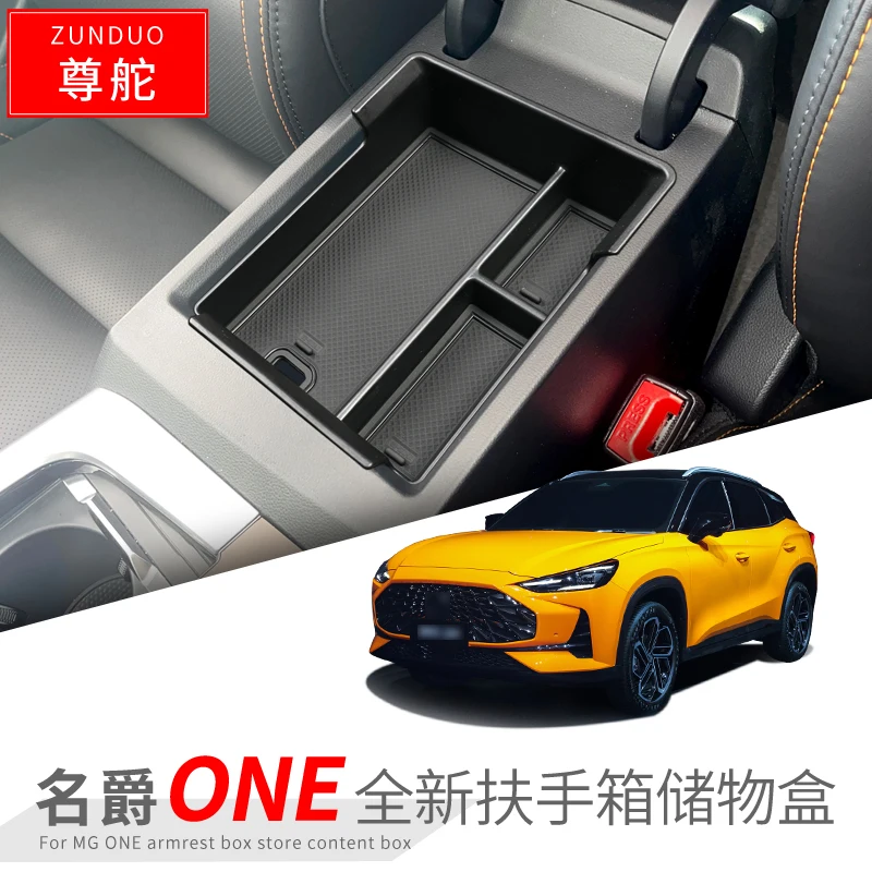 

Автомобильные аксессуары для Mg One, автомобильный Стайлинг, центральный подлокотник, ящик для хранения, украшение для Mg One