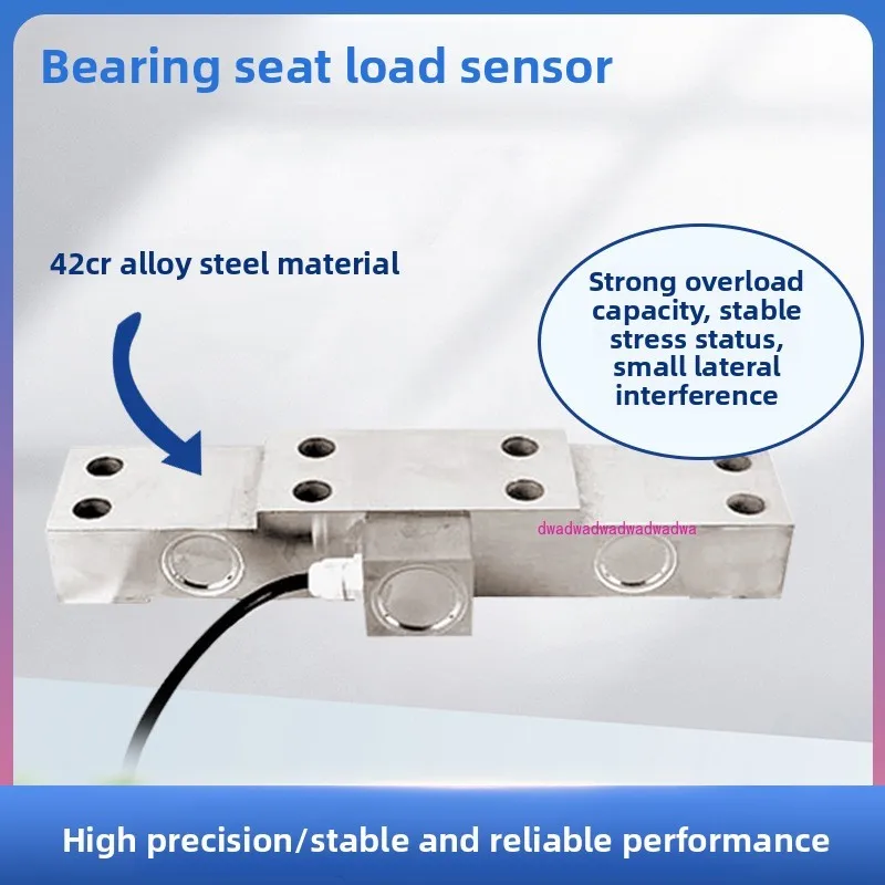 LCZ-113A Load Senso… - image