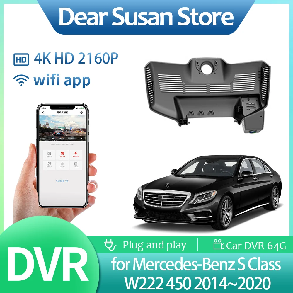 Car Video DVR for Mercedes-Benz S Class W222 450 320 500 2014~2020 HD Driving Recorder Camera Night Vision Monitor Accessories