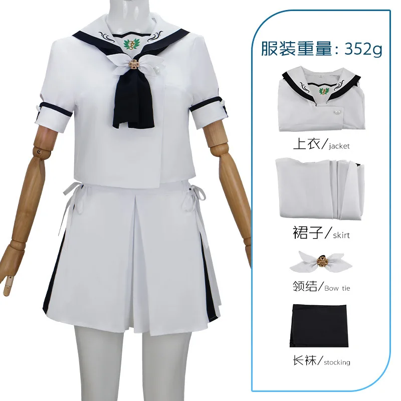 アニメ Zomer Zakken Shiroha Naruse コスプレ衣装ウィット JK Pak Rok Kous ハロウィンパーティー voor Vrouwen Meisjes カーニバル衣装