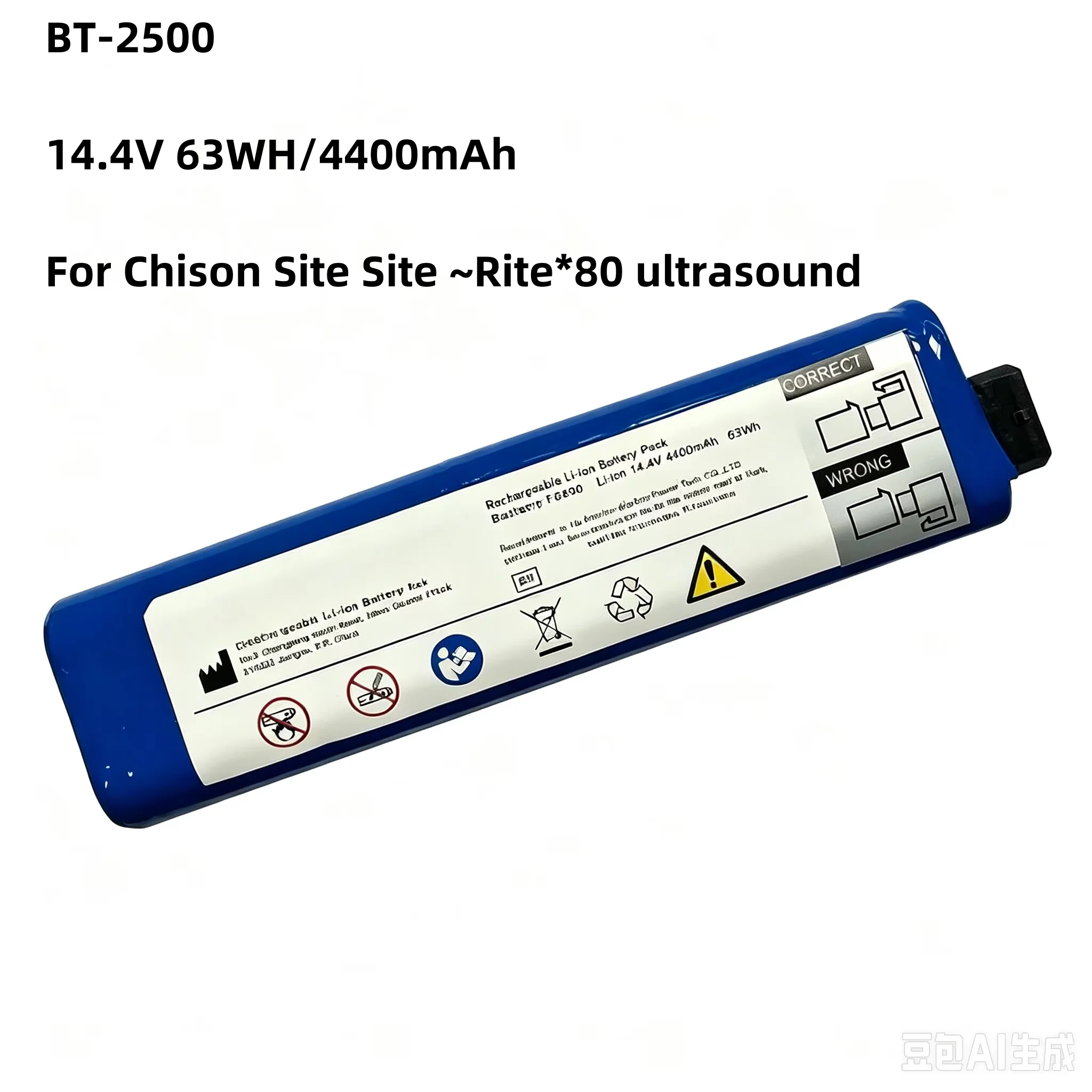 ZNOVAY BT-2500 14.4V 4400mAh/65WH Replacement Battery for Chison Site Site ~Rite*80 ultrasound