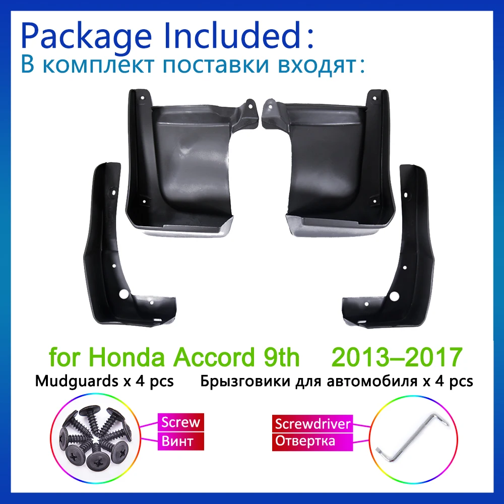 for Honda Accord 9th 9 Gen 2013 2014 2015 2016 2017 Mud Flaps Mudguards Splash Guards Front Rear Wheels Fender Flare Accessories