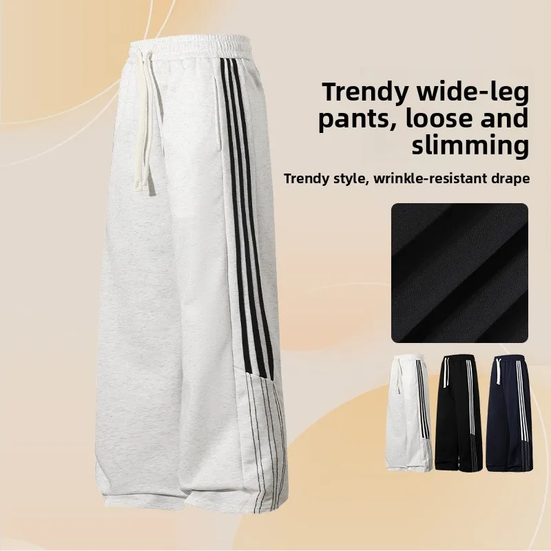 

Новинка лета 2024, высококачественные спортивные штаны, мужские и женские брюки для фитнеса в трех полосках, широкие повседневные брюки, размеры M 8XL