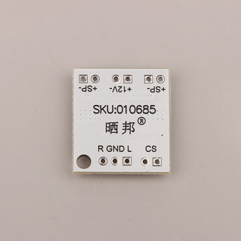 NS4110B Scheda amplificatore di potenza a doppio canale 2 * 18W Amplificatore audio digitale classe D / classe AB Tensione DC6-14V