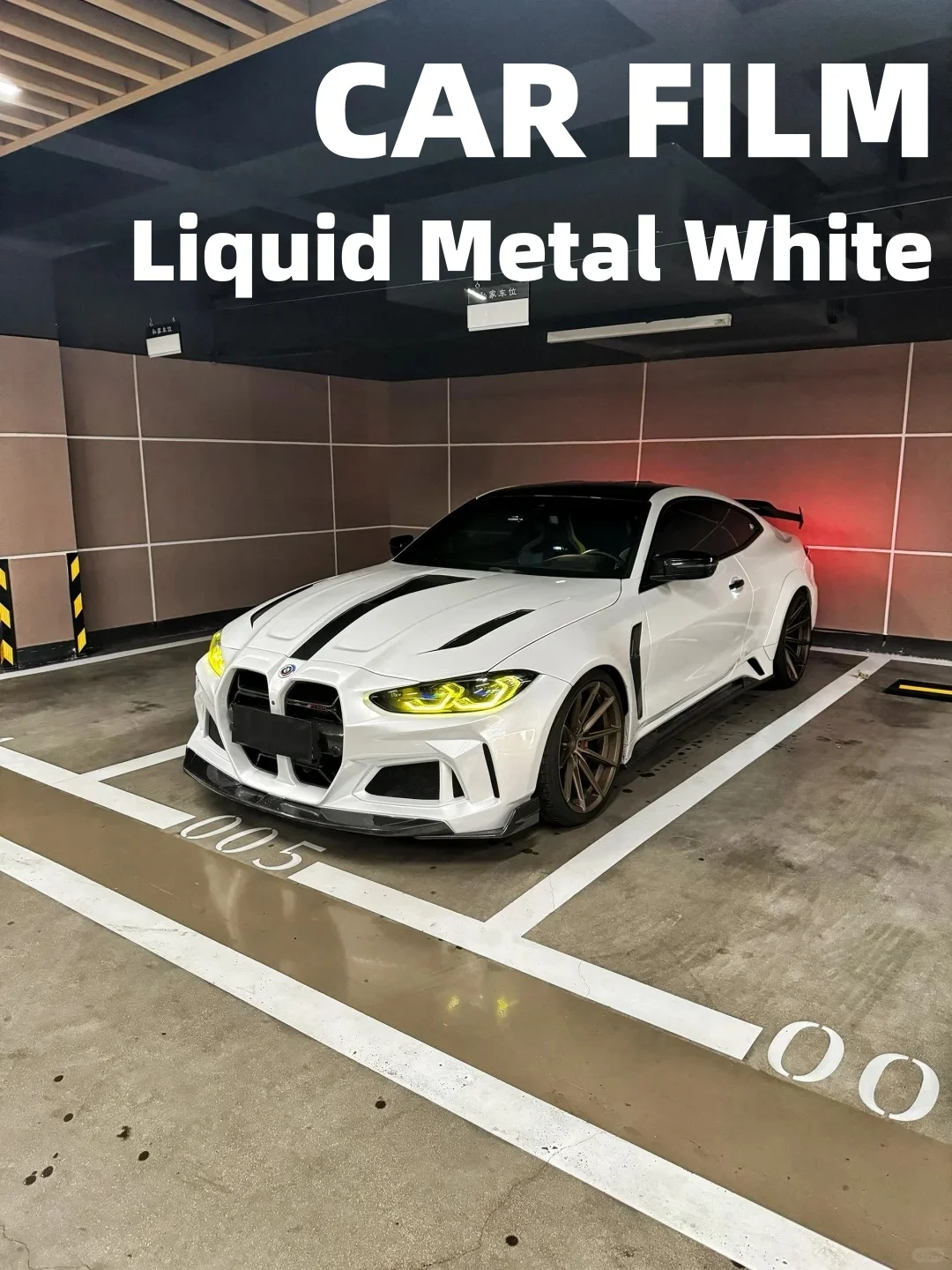 Liquid Metal White Car Film Waterproof Highest Quality Full Vehicle Coverage Vinyl Wrap Vehicle Wrap Car Decoration 1.52*17M