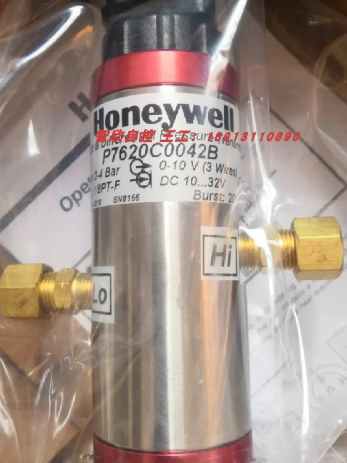 Honeywell P7620C0100A 0160A 0250A P7620C0018A 0042A Differential Pressure Sensor