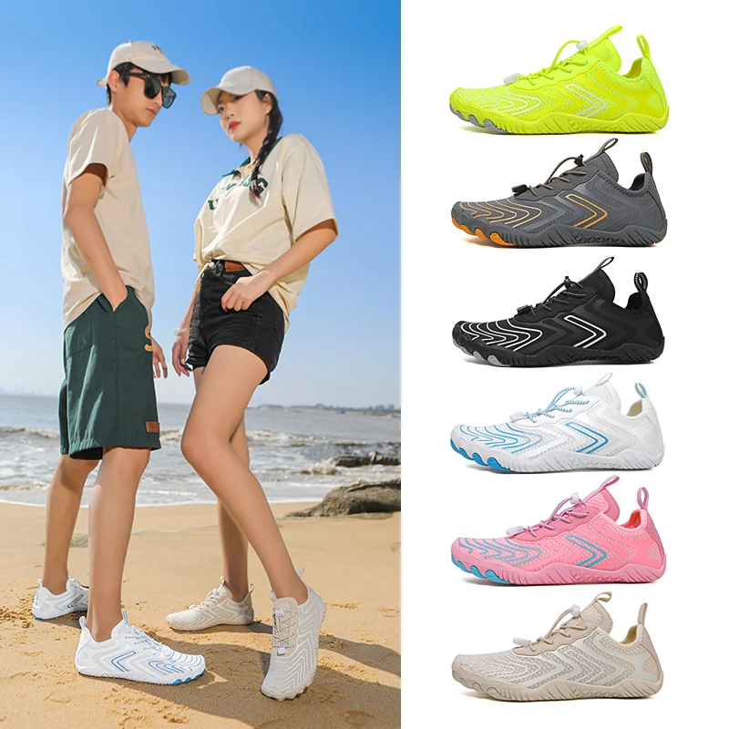 

Men Wading Shoes Women Swimming Shoes Sneakers Barefoot Beach Sandals Upstream Aqua Shoes Quick-Dry Sea Diving Gym Water Shoes