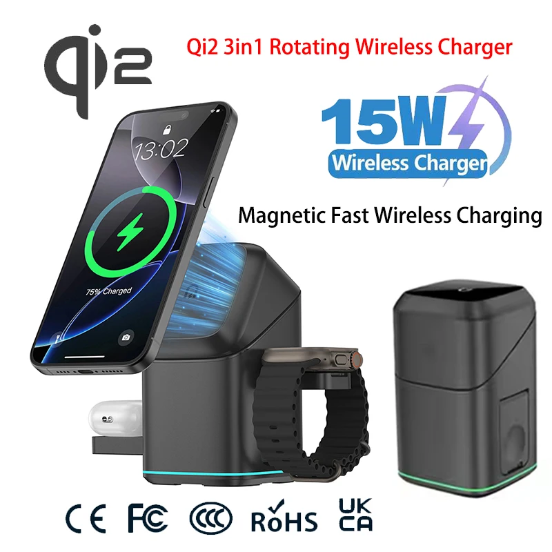 30 واط 3 في 1 Qi2 قابلة للطي سريع المغناطيسي شحن لاسلكي حامل شاحن حامل للتدوير آيفون AirPods سماعات ملحق
