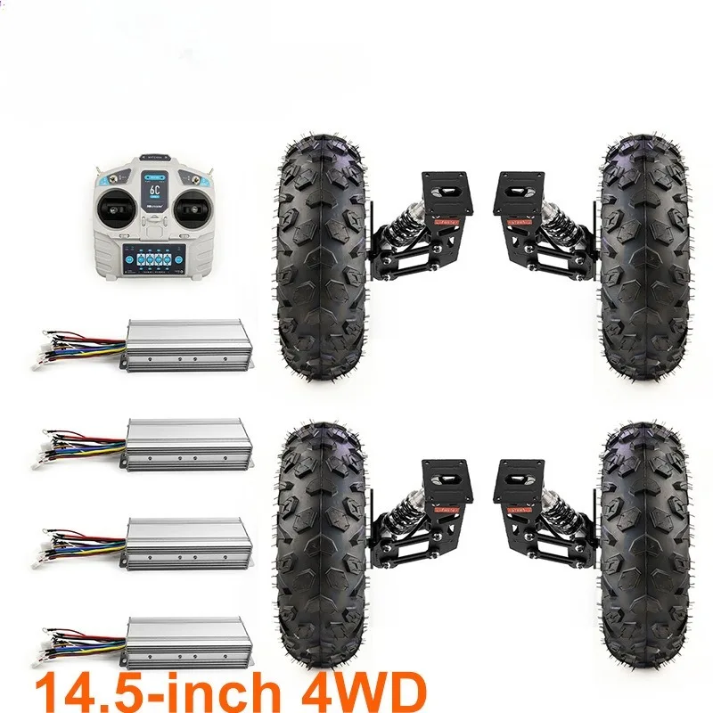 

4WD 14.5-inch Off-road Wheel DIY Electric Quad Kit with Wireless Remote Control Distance 200 Meters