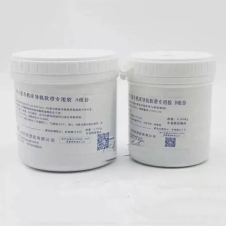 CNC Machine Tool Guide Special A + B Glue Special Glue For Guide Rail 1Set