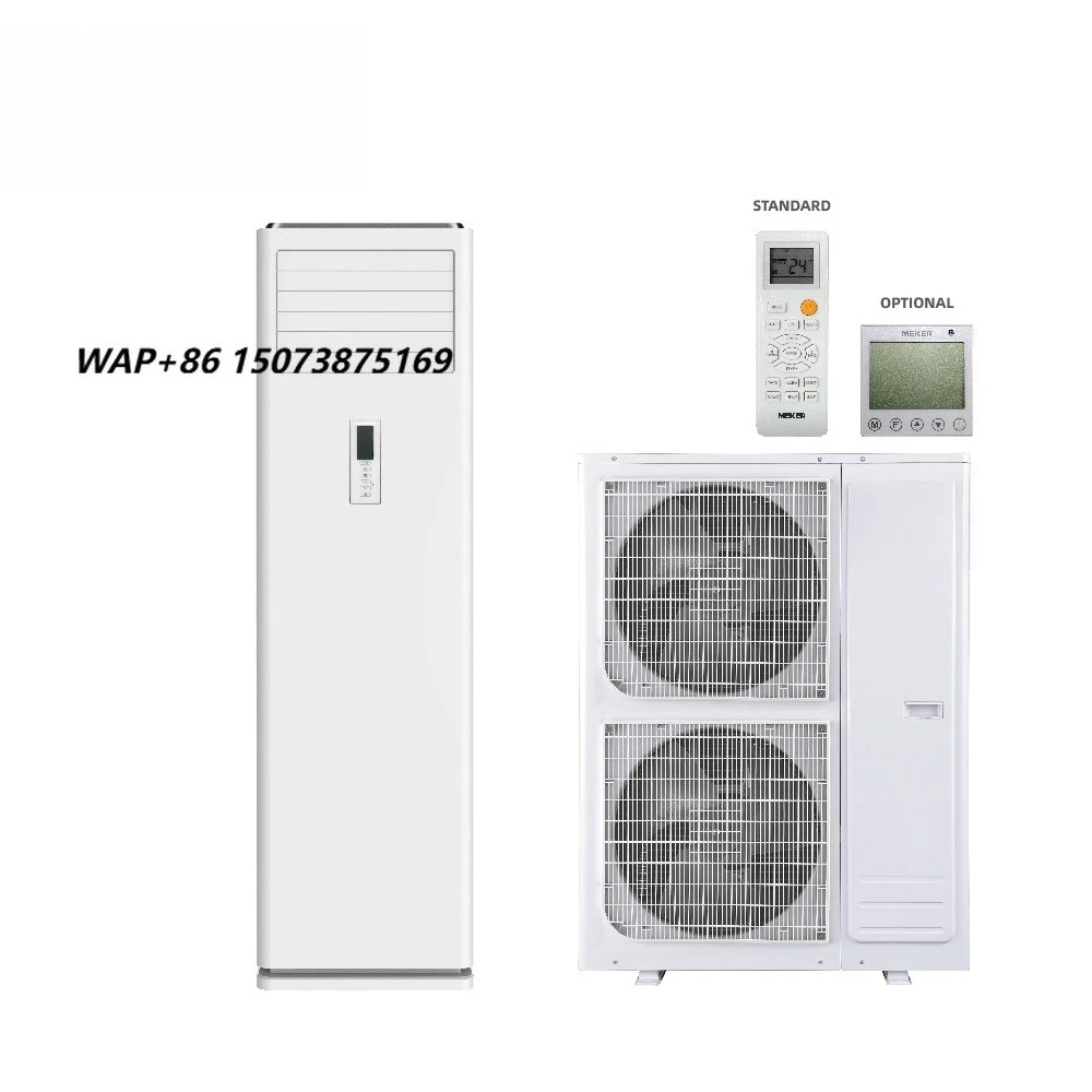 Meker Factory Deal 48000BTU Floor Standing Split Unit R32/R410A Fixed Frequency Eco-Friendly Fast Cooling Air Conditioner Hotel