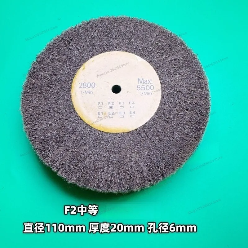 For  0100 Watch Grinding Wheel, Drawing Wheel, Case Strap Refurbished Grinding Drawing Wheel Tool