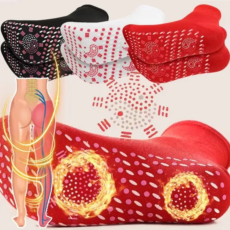 

1/2/4 пары носков унисекс самонагревающиеся носки для здоровья магнитотерапия удобный дышащий массажер для ног теплый для похудения здоровье