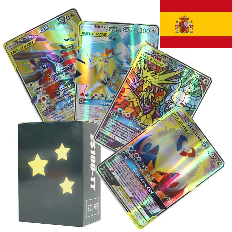 cartoes-pokemon-espanholes-rare-vmax-tag-team-v-energy-card-cartao-colecionavel-pokemon-cartao-brilhante