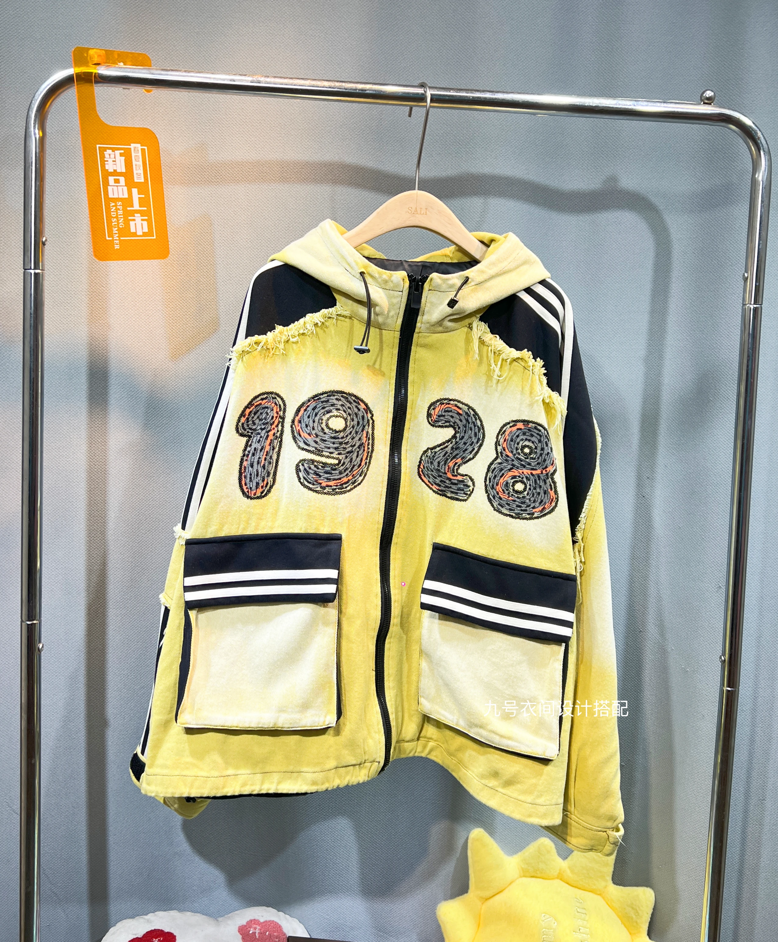 2025 Autumn New Heavy Industry Cartoon Embroidery Hooded Cardigan Long Sleeve Sweatshirt Jacket for Women Loose Fashion Top
