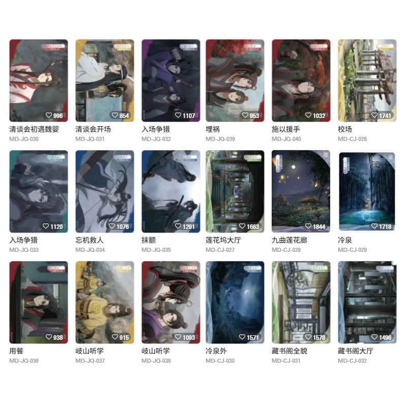 Mo Dao Zu Shi Trading Cards KAYOU Drunken Dream Edition Wei Wuxian Tier4 Wave2 Anime Character Collection Cards Fan Merchandise