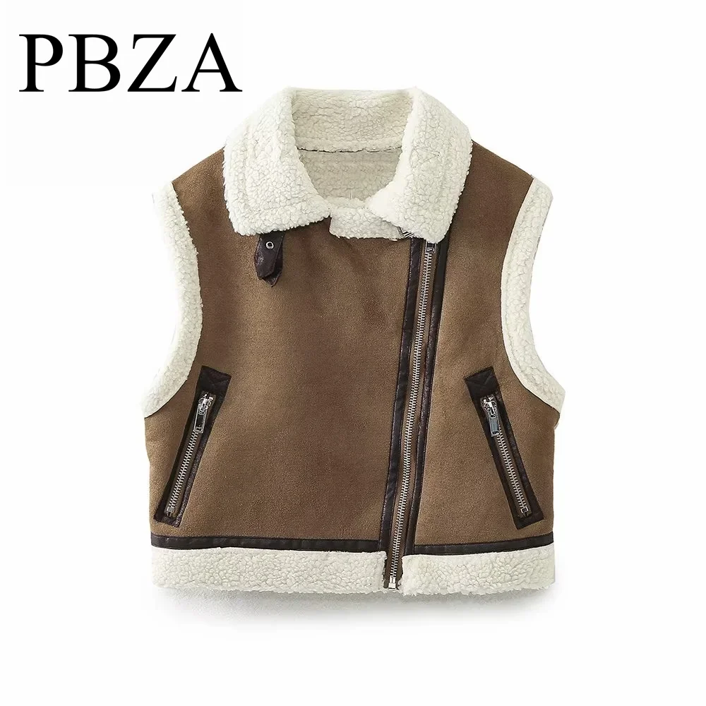 

2024 autumn and winter new style temperament short motorcycle style vest fur integrated sleeveless vest jacket