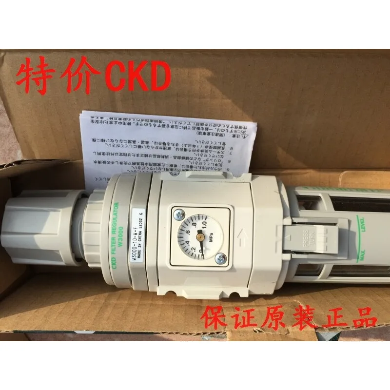 Original CKD Filter Pressure Reducing Valve W3000-10-W-F W3000-8-W-F F1