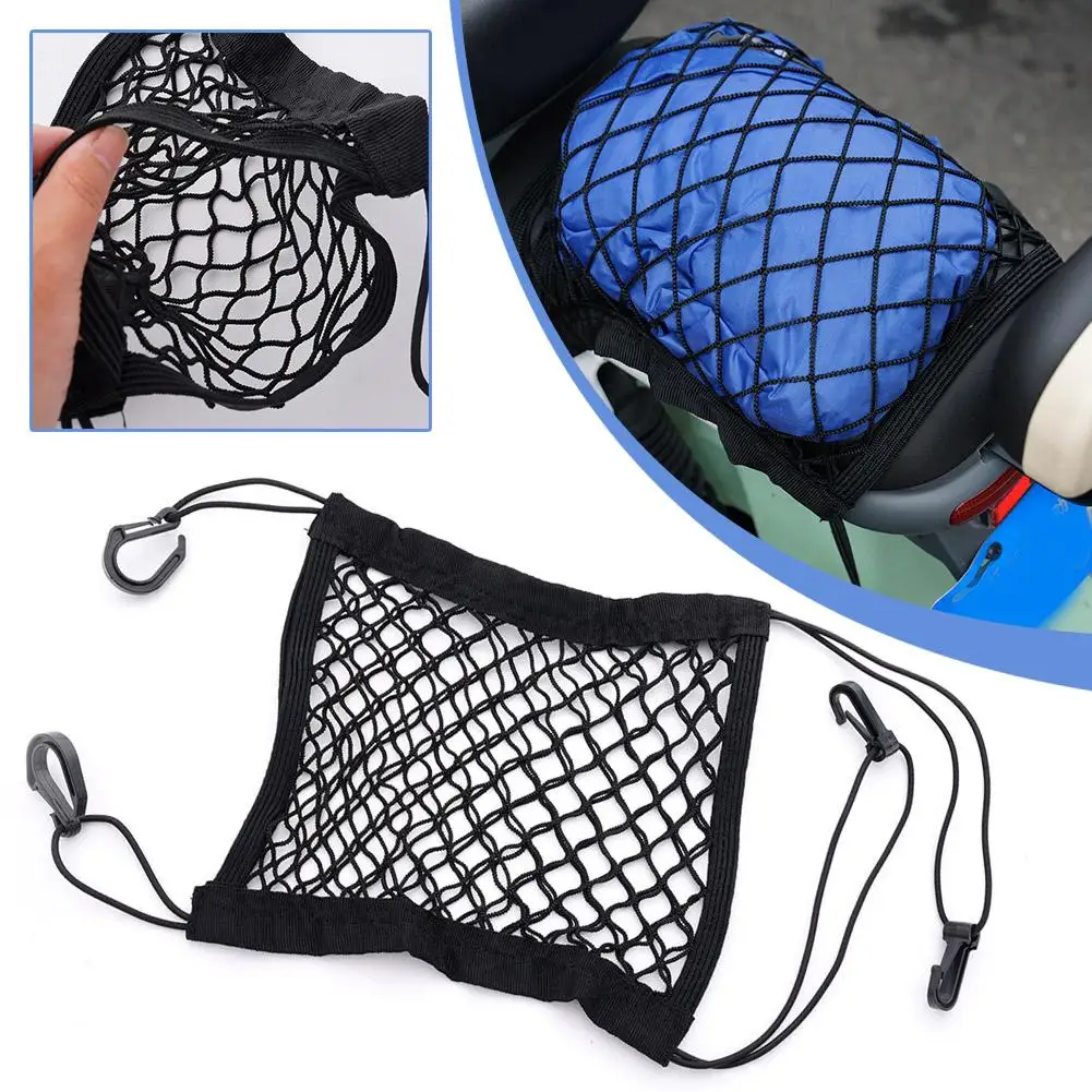 Motorcycle Cargo Net High Elastic Double Layer Motorcycle Net for Helmet Storage 10