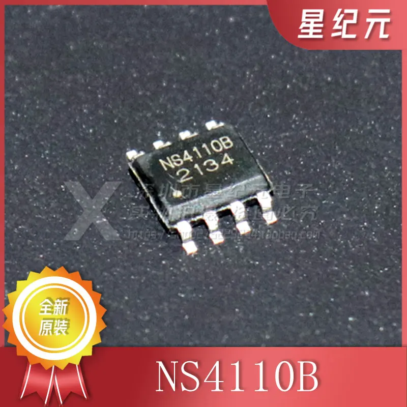 

[IN STOCK]1 Piece New Original Genuine NS4110 NS4110B 10W Mono Audio Power Amplifier Chip IC Patch SOP8