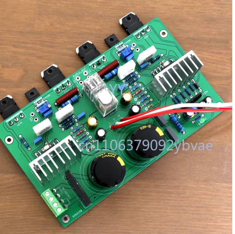UPC1342V 150W x2 Dual-channel HiFi Class A/B Power Board