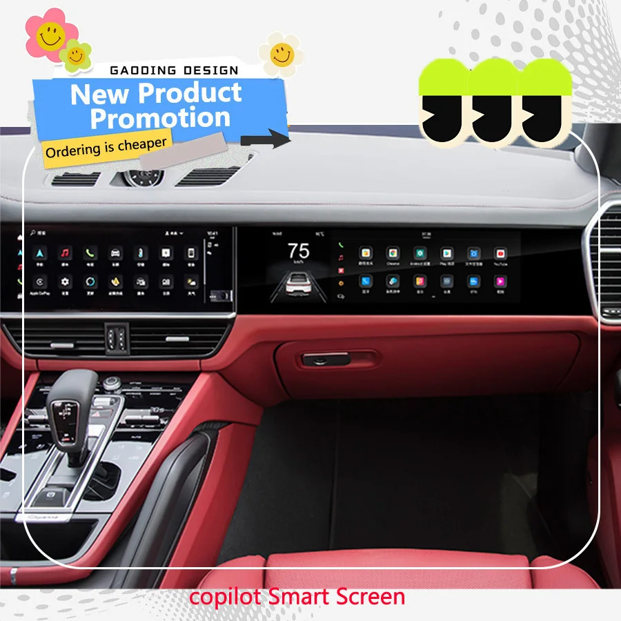 15inch Car Co-pilot Smart Screen For Porsche Cayenne 2018-2023 Android Car Radio Multimedia Player Entertainment System Monitor