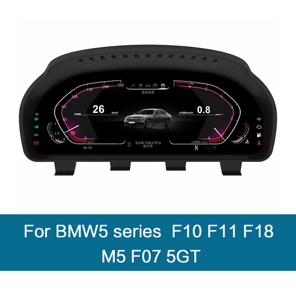 For BMW 5 series F10 F11 F18 M5 F07 5GT Car Digital Cluster Virtual Cockpit SpeedMeter Dash LCD Screen Multimedia GPS Navigation