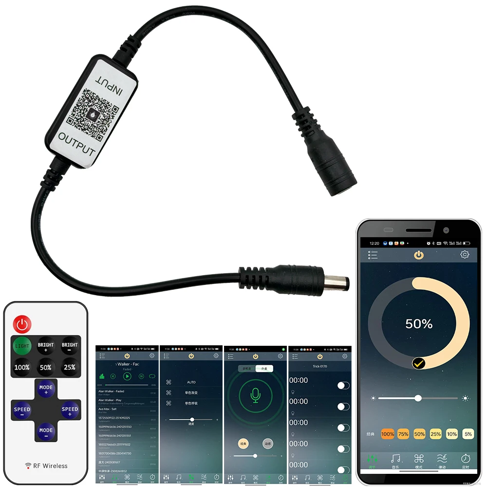 12V Magic Home Mini…