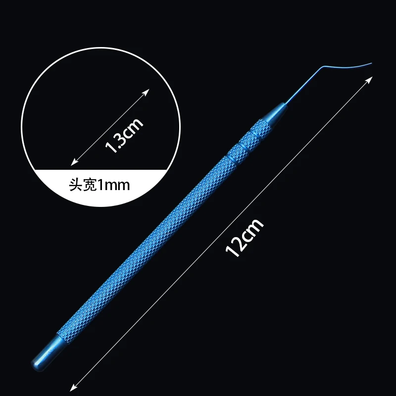 

Microscopic instruments single-headed double-headed stainless steel surgical tools titanium crystal iris restorer