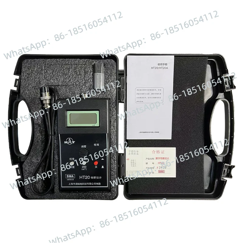 

HT20 Permanent Magnet Tesla Meter HT201 Handheld Digital Surface Tester