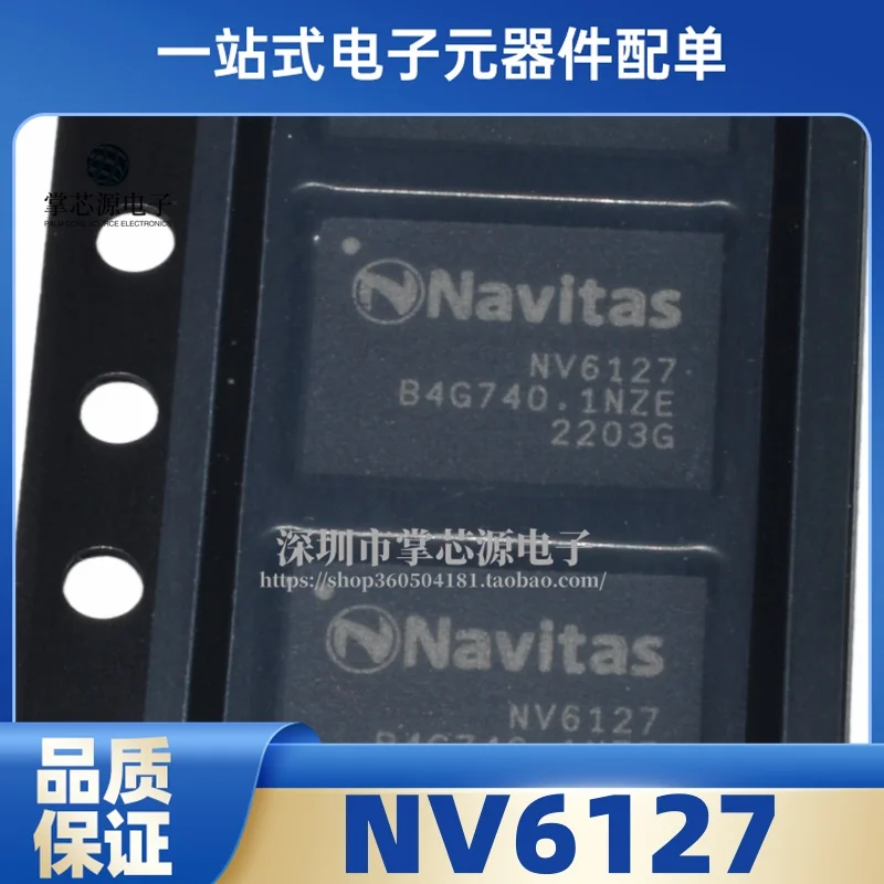 New Original NV6127…