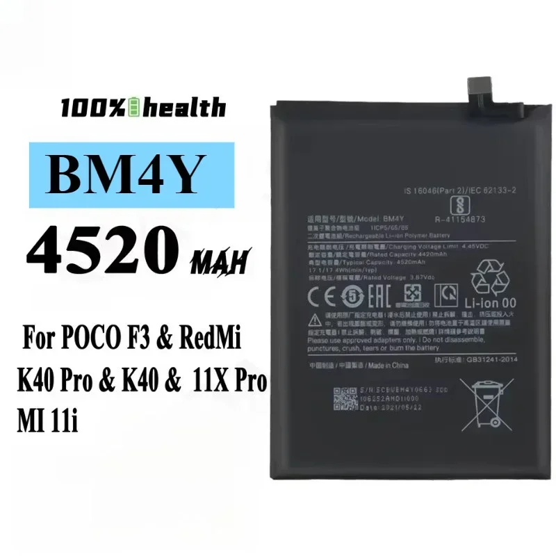 New BM4Y 3.87V 4520mAh Mobile Phone Battery for Xiaomi Poco F3 Redmi K40/ K40Pro High Quality Replacement Batteries