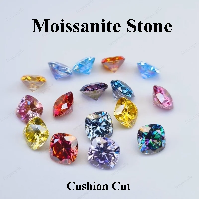 

Moissanite Stone Cushion Cut Multiple Color Gemstone for DIY Charms Jewelry Making Materials Pass Diamond Teste with Certificate